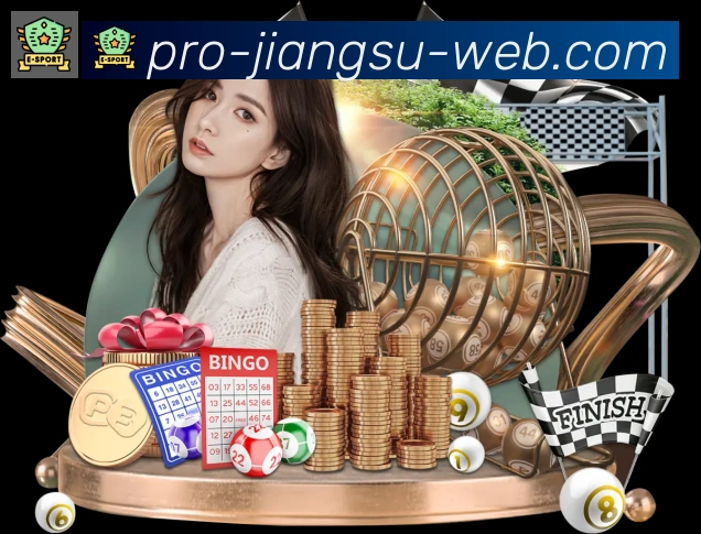 江苏体彩平台生态图